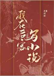91chinesehonemadevideo