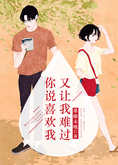 silk系列中字百度云