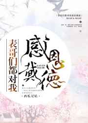 999国产精品亚洲77777