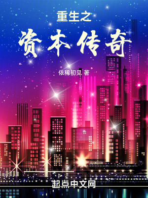 小农妇的田园生活