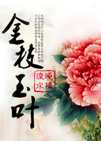 被窝电影院天堂