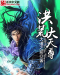 哈利波特魔法觉醒攻略