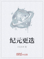 xxxxx性