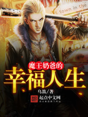 剑神诀