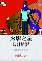 人与马交配视频