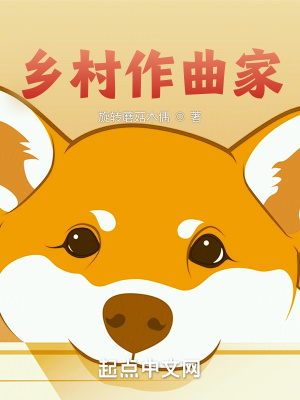 女神降临韩国漫画 结局