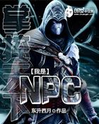 艾尔电影宅男最爱电影