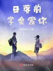 陈二狗电视剧第三季
