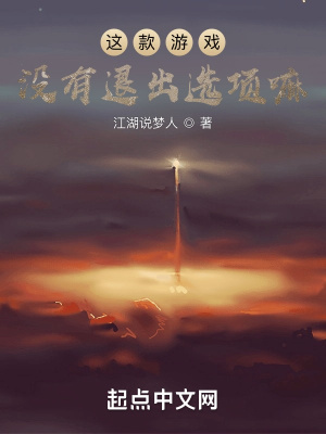 欧嘉柯瑞兰寇