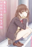 掌酷手机短片免费观看