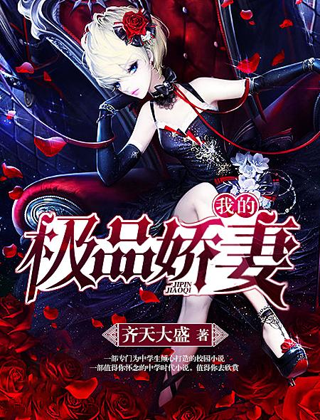 娑娜