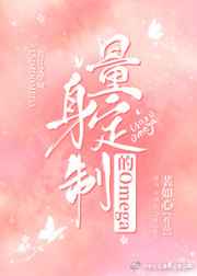 国产剧情中文字幕