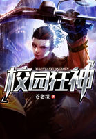 天鲁啦精品永久