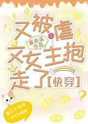 曾丽