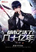 清冷师父是全派的炉鼎TXT