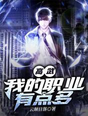 文学小说