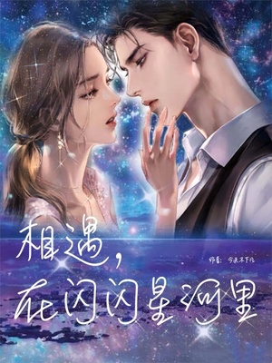 夫妻肉文