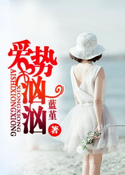 浮力影院 sp86con