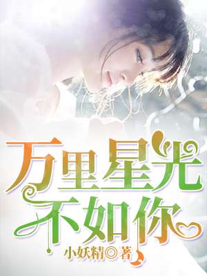 男上女下gif