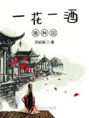 微博补车超长截图