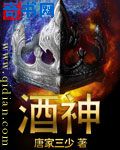 一女多男高h巨h超级hnp