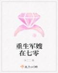 欺辱蒂法手机游戏