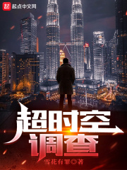 贵妃喂奶H承宠之欢