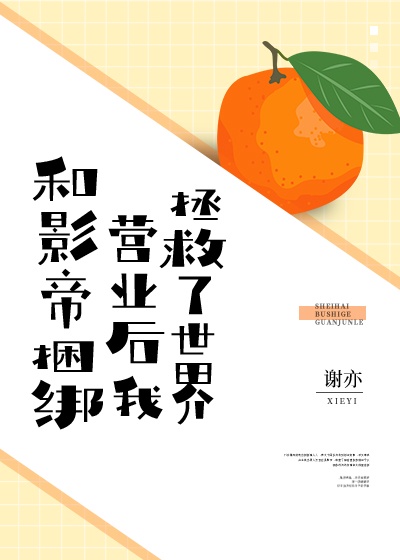 奥特银河格斗3免费观看完整版
