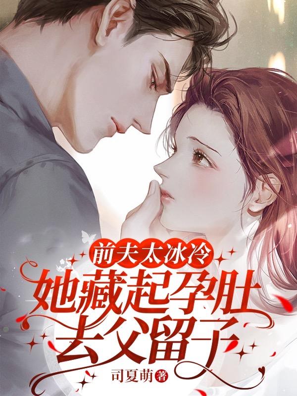 亲女乱h