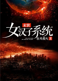 草莓丝瓜秋葵污污下载大全免费版