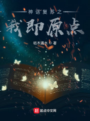 骷髅精灵爆什么装备