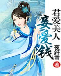 电影原罪免费完整版观看中文