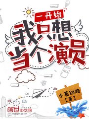 都市淫乱
