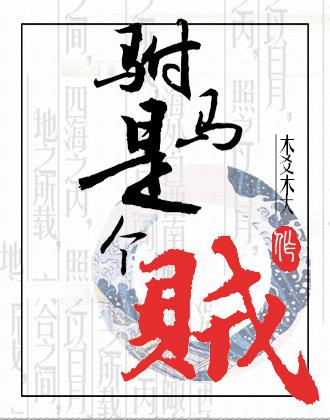 多毛bgmbgmbgm胖