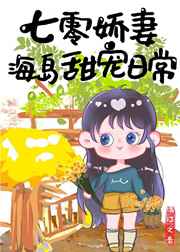 青石