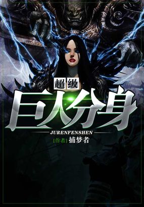 我在墙外等墙倒半截白菜