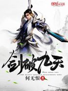 黑玫瑰1v2