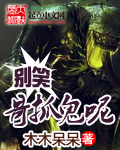 理论动漫在线观看影片