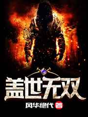美女人体诱惑