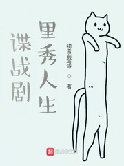 精东在线观看