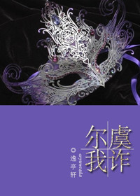 清风阁免费视频
