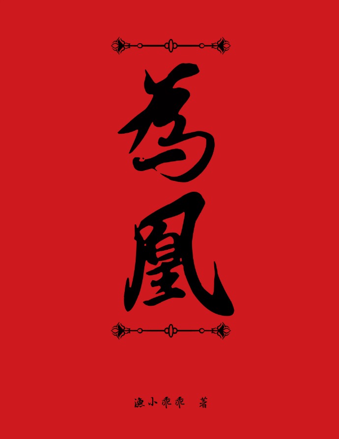 在线aa