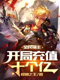 tobu8HD中国日本动漫