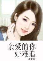 天气之子电影免费观看