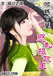 欧美特黄级乱色毛片