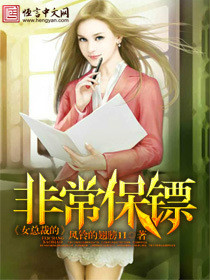 漂亮人妇系列目录