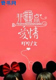 碧蓝航线光辉全彩本子