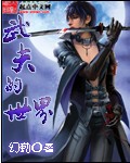 本地连接禁用了怎么恢复