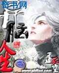 阿哆啦