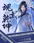 二炮手45集电视剧免费观看高清